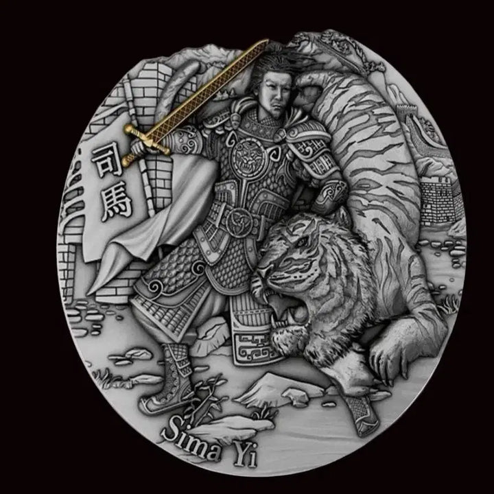 [BUNJANG] 2021 Niue 2 oz Sima Yi and Tiger High Relief Antique Silver Coin / 2021 니우에 2온스 사마의 유명한 중국전사와 호랑이 하이릴리프 엔틱