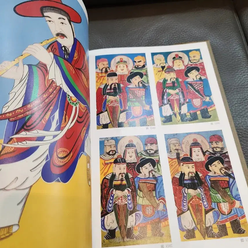 [BUNJANG] Korean Folk Painting Collection Vol. 6 by Lee Young-hee / 조선시대의 민화 6 이영희