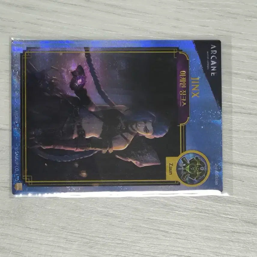 [BUNJANG] Arcane Jinx Card 1st Edition / 아케인 징크스 카드