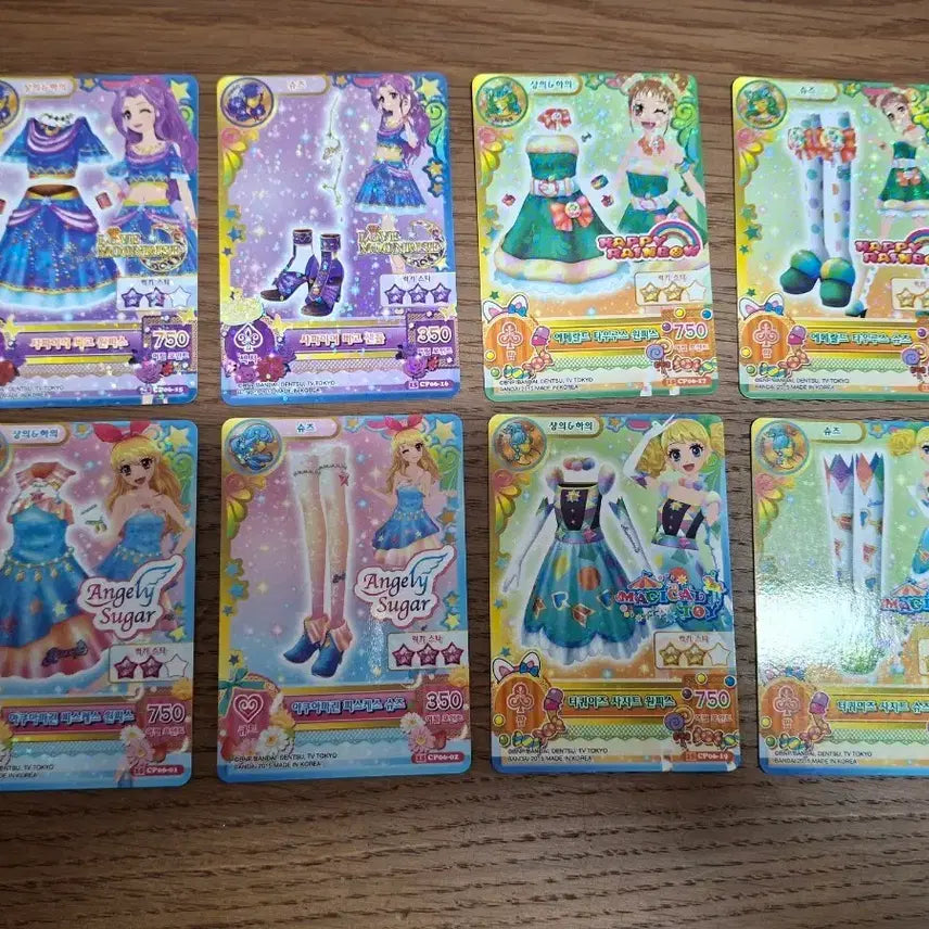 [BUNJANG] Idolmaster Zodiac Card / 아이엠스타 별자리카드 판매합니다!