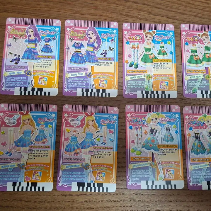 [BUNJANG] Idolmaster Zodiac Card / 아이엠스타 별자리카드 판매합니다!