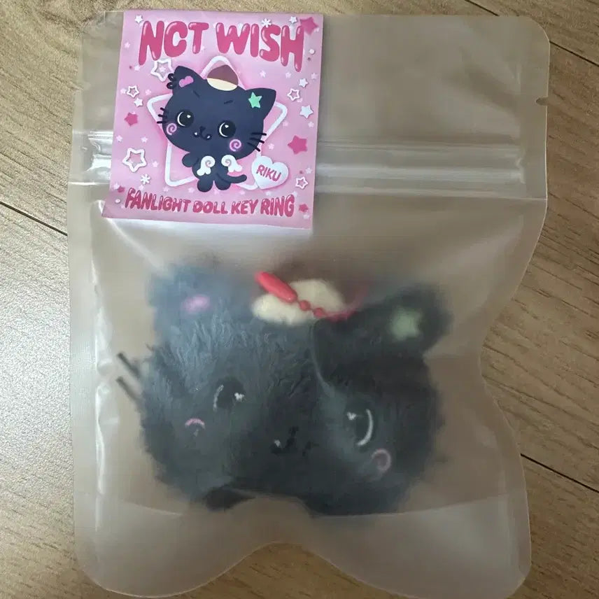 [BUNJANG] NCT WISH Riku Kuri Fanlight Doll Keyring / 엔시티위시 리쿠 쿠리 팬라이트 돌 키링 양도