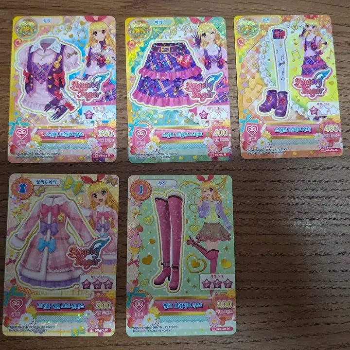 [BUNJANG] Aikatsu! Cards / 아이엠스타 카드 판매합니다!