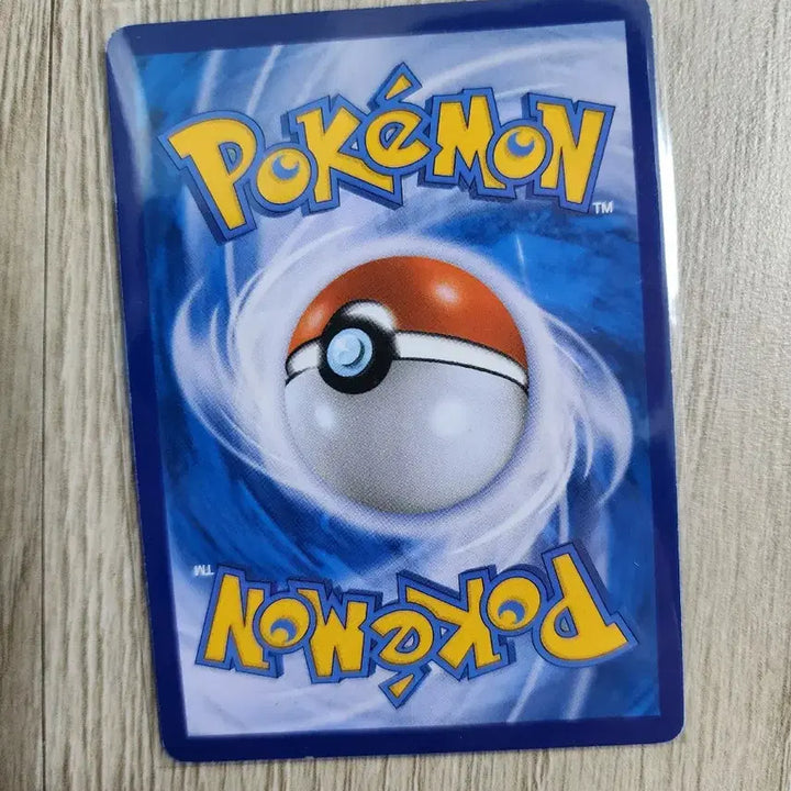 [BUNJANG] Pokemon Card Pachirisu Vmax HR / 포켓몬카드 파치래곤 Vmax HR