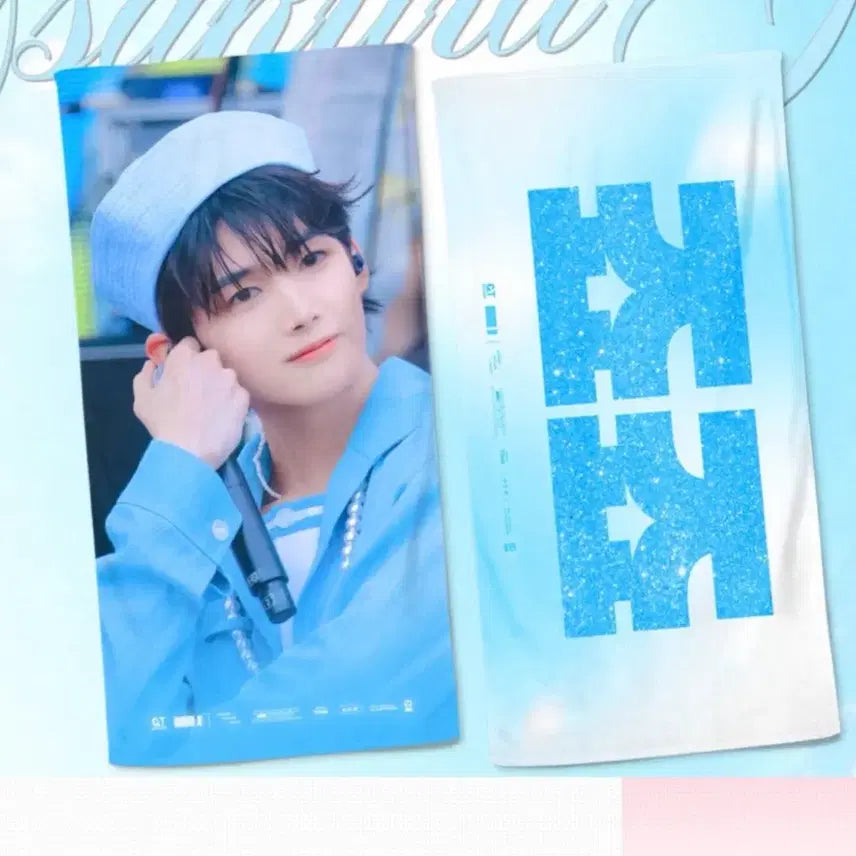 [BUNJANG] ENHYPEN JAY Slogan / 앤팀 죠 슬로건 양도