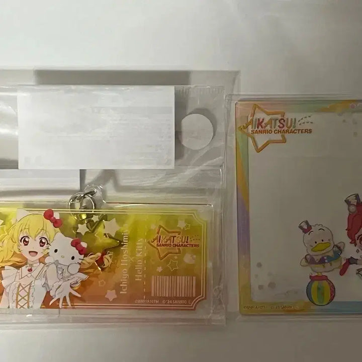 [BUNJANG] Aikatsu Sanrio Ichigo &amp; Kaede Acrylic Charm Bundle Set / (일괄)아이카츠 산리오 이치고키링 카에데 아크릴
