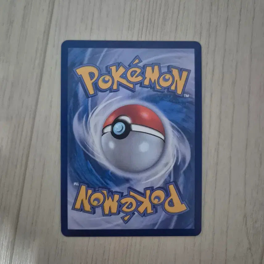 [BUNJANG] Pokemon Card Mew AR 183/172 / 포켓몬 카드 뮤 AR 183/172