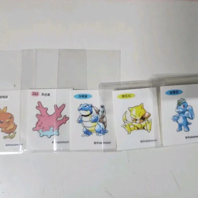 [BUNJANG] Pokemon &