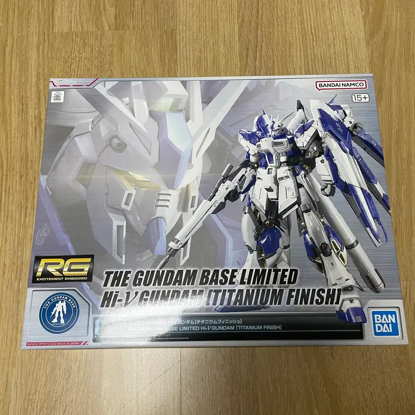 [BUNJANG] RG Hi-Nu Gundam Titanium Finish / rg 하이뉴 티타늄 피니쉬
