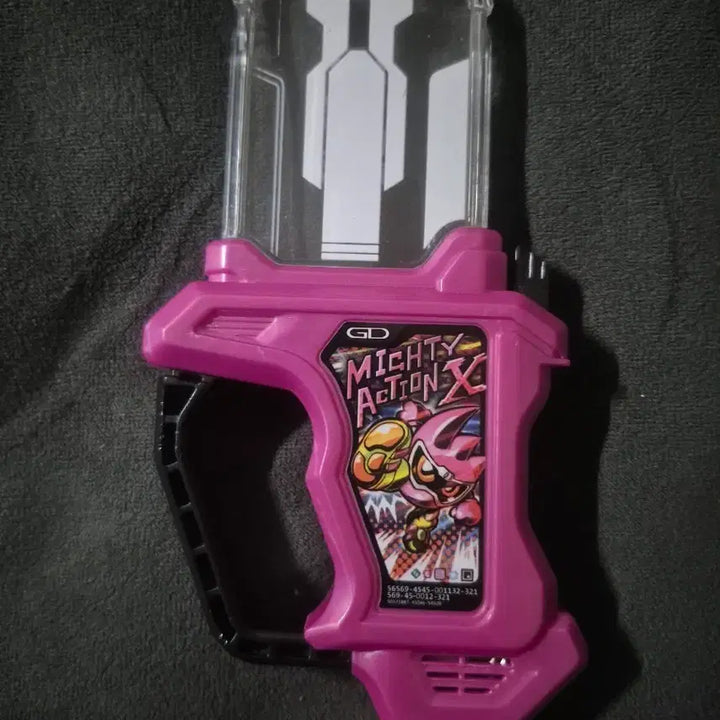 [BUNJANG] Kamen Rider Ex-Aid Mighty Action X Gashapon / 가면라이더 이그제이드 마이티액션X