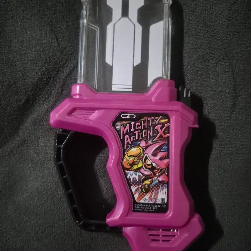 [BUNJANG] Kamen Rider Ex-Aid Mighty Action X Gashapon / 가면라이더 이그제이드 마이티액션X