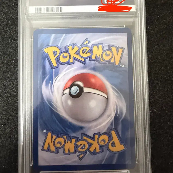 [BUNJANG] Pokemon Card 151 Pikachu AR (Korean) Graded PSA 10 / 포켓몬카드 PSA10 151 피카츄 ar