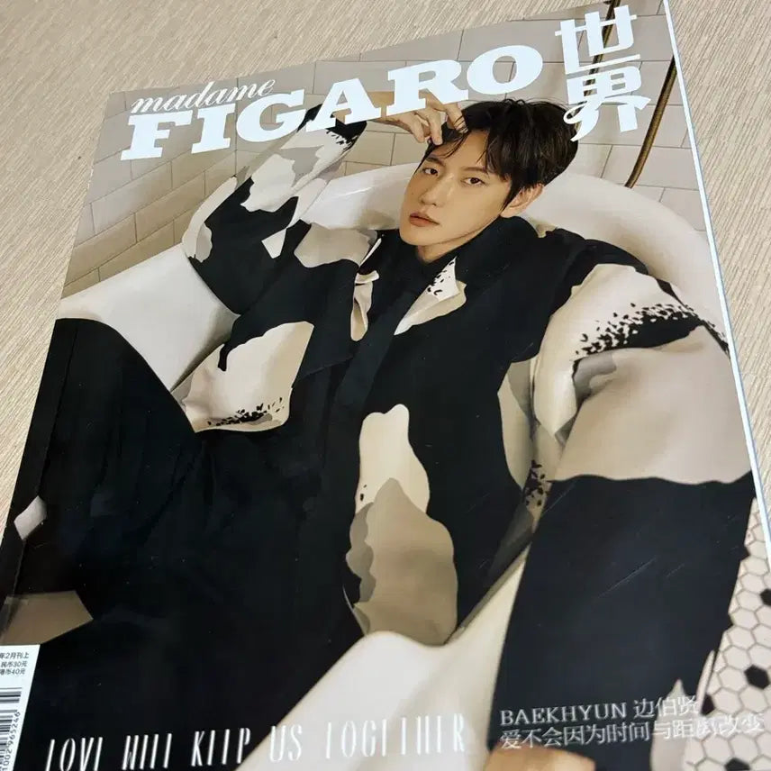 [BUNJANG] Baekhyun Madame Figaro Magazine Photocard / 백현 포카 양도