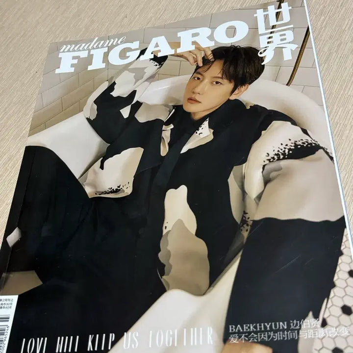 [BUNJANG] Baekhyun Madame Figaro Magazine Photocard / 백현 포카 양도