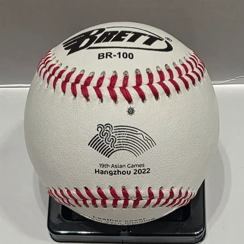 [BUNJANG] Noh Si-hwan 2022 Hangzhou Asian Games Official Signed Baseball / 노시환 2022년 항저우 아시안게임 공인구 싸인볼
