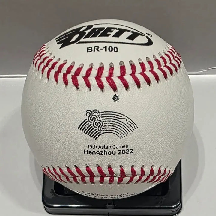 [BUNJANG] Noh Si-hwan 2022 Hangzhou Asian Games Official Signed Baseball / 노시환 2022년 항저우 아시안게임 공인구 싸인볼