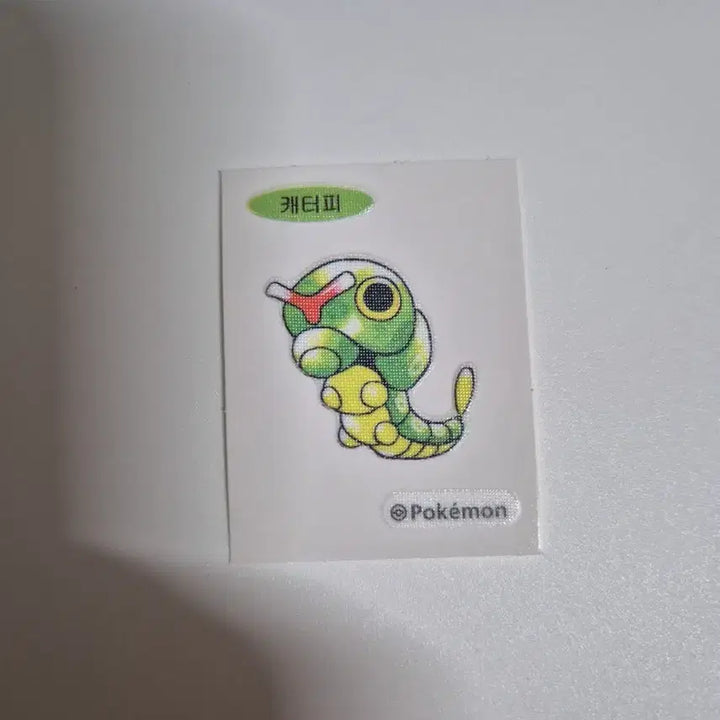 [BUNJANG] Pokemon Bread 30th Anniversary Special Sticker (Caterpie) / 포켓몬 빵 30주년 스페셜 띠부씰 (캐터피)
