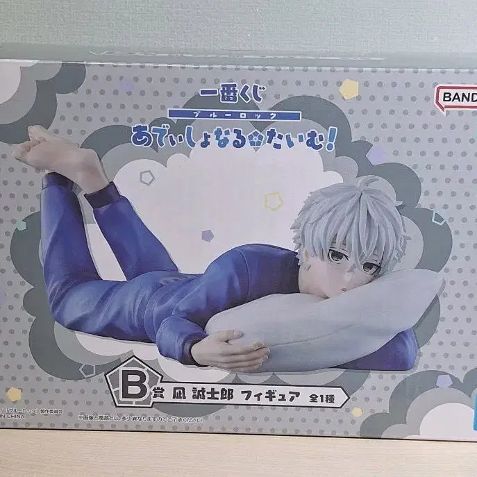 [BUNJANG] Blue Lock Ichiban Kuji Figure B Award Nagi (Sealed) / 미개봉) 블루록 이치방 쿠지 제일복권 나기 피규어 B상 현물
