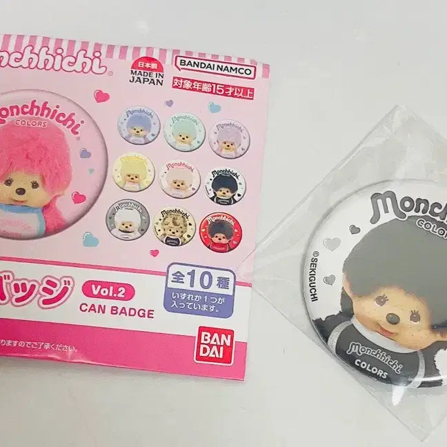 [BUNJANG] Monchhichi Random Can Badge / 몬치치 랜덤 캔뱃지