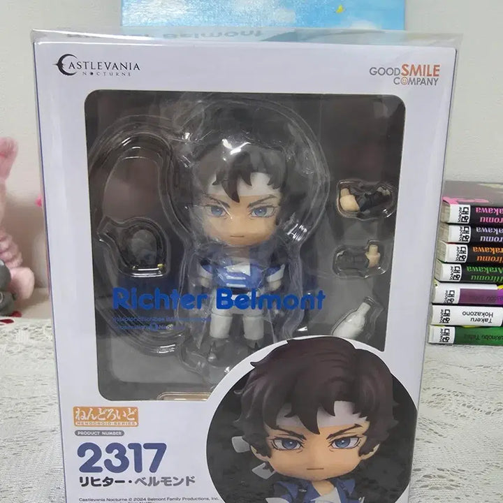 [BUNJANG] Castlevania Nocturne Richter Belmont Nendoroid (Sealed) / 미개봉 캐슬바니아 녹턴 리히터 넨도로이드 판매