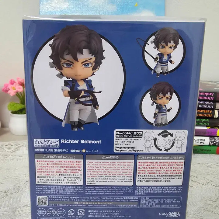 [BUNJANG] Castlevania Nocturne Richter Belmont Nendoroid (Sealed) / 미개봉 캐슬바니아 녹턴 리히터 넨도로이드 판매