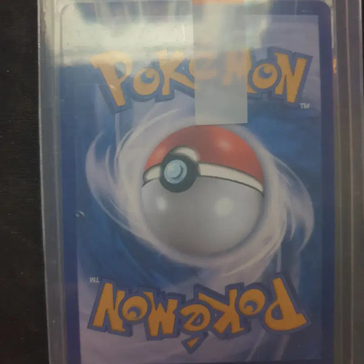 [BUNJANG] Pokemon Card Dancing Seagull ex SAR / 포켓몬카드 춤추새ex SAR 팝니다