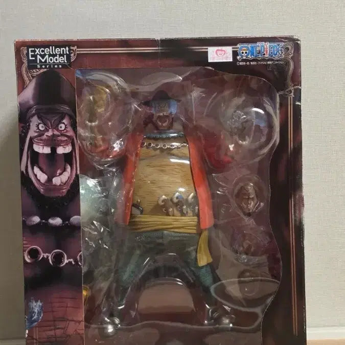 [BUNJANG] One Piece POPEX Blackbeard Figure Ver. 1.5 / 원피스 POPEX 검은수염 피규어 Ver.1.5