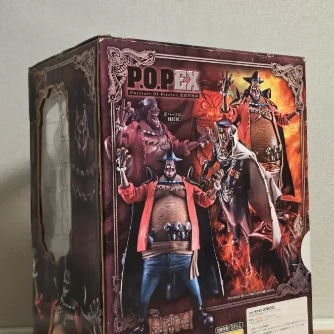 [BUNJANG] One Piece POPEX Blackbeard Figure Ver. 1.5 / 원피스 POPEX 검은수염 피규어 Ver.1.5