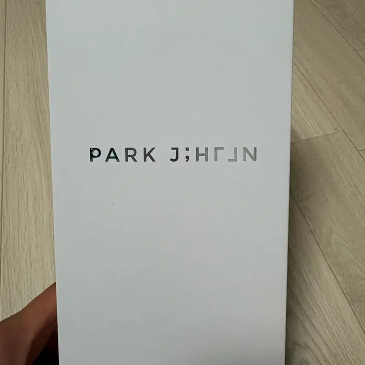 [BUNJANG] Park Ji Hoon Sealed Official Light Stick / 박지훈 미개봉 새상품 뽑봉 판매