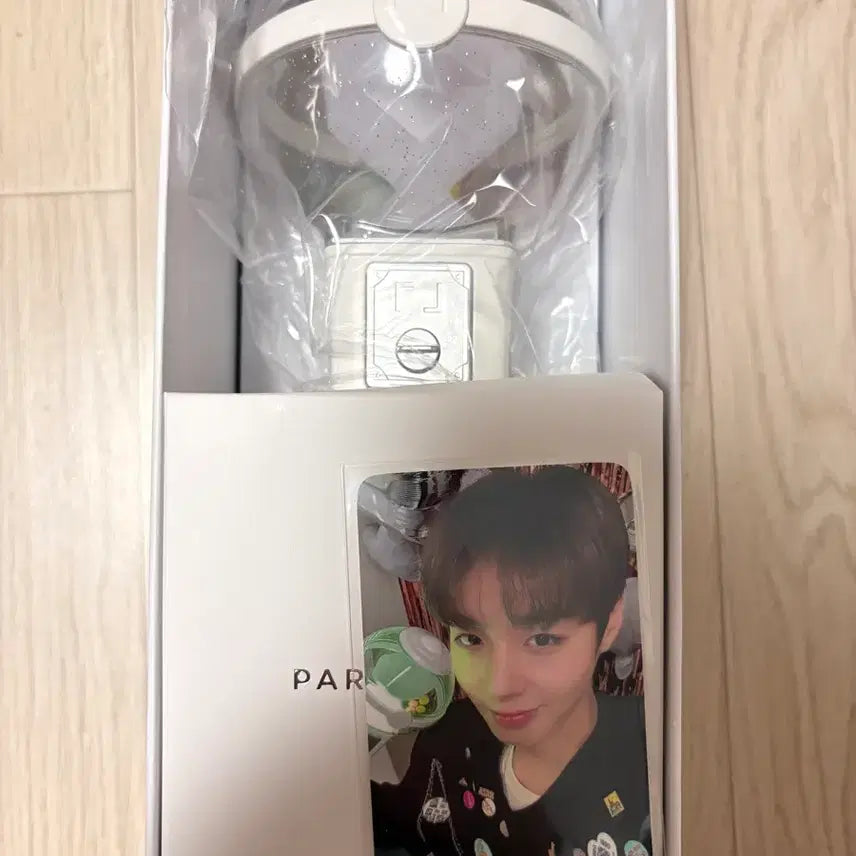 [BUNJANG] Park Ji Hoon Sealed Official Light Stick / 박지훈 미개봉 새상품 뽑봉 판매