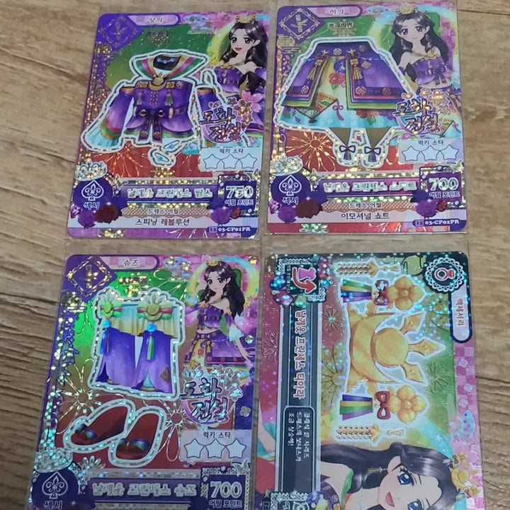 [BUNJANG] Aikatsu! AiStars Fujiwara Miyabi Campaign Full Set Wings Dress Princess / 아이카츠 아이엠스타 후지와라 미야비 아랑 캠페인 전종 날개옷 프린세스