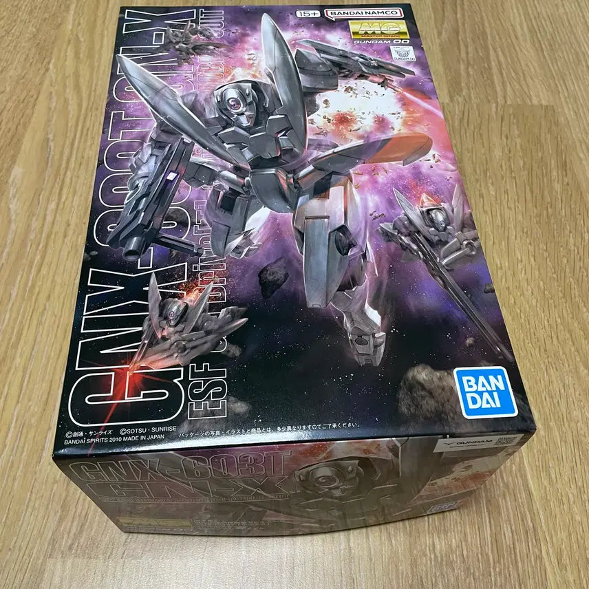[BUNJANG] MG Jinx Sealed / mg 징크스 미개봉
