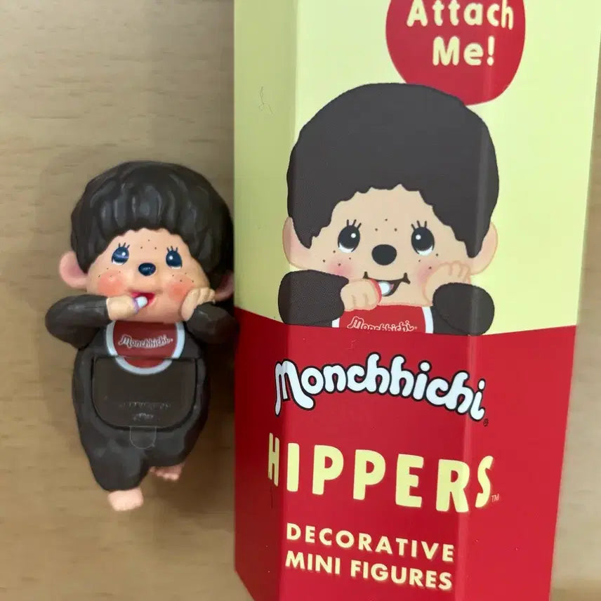 [BUNJANG] Sonny Angel x Monchhichi Boy Hyper Limited Edition Figure / 소니엔젤 몬치치 보이 남자 남아 히퍼