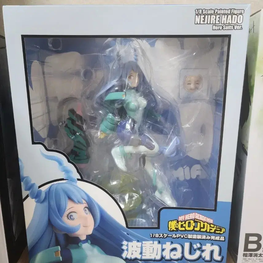 [BUNJANG] BellFine Nejire Hado 1/8 Scale Figure / 나의 히어로 아카데미아 벨파인 네지레 피규어