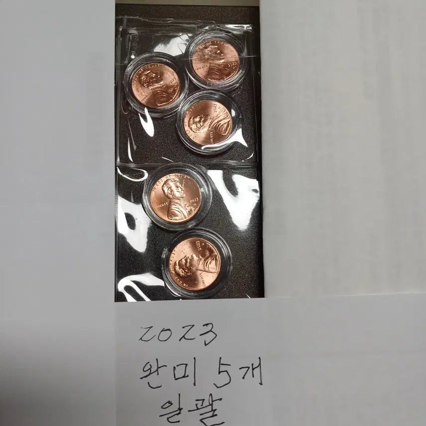 [BUNJANG] Lincoln Cent 2023 Uncirculated / 링컨1션트2023완미사용