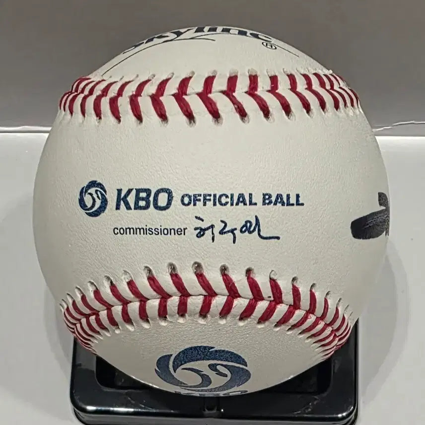 [BUNJANG] Kim Taek-yeon Signed KBO Official Baseball / 김택연 KBO 공인구 싸인볼