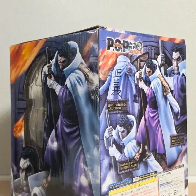 [BUNJANG] One Piece POP Fujitora Figure / 원피스 POP 후지토라 피규어