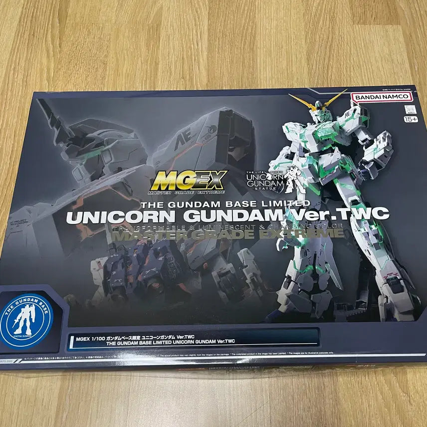 [BUNJANG] MGEX Unicorn TWc Sealed / mgex 유니콘 twc 미개봉