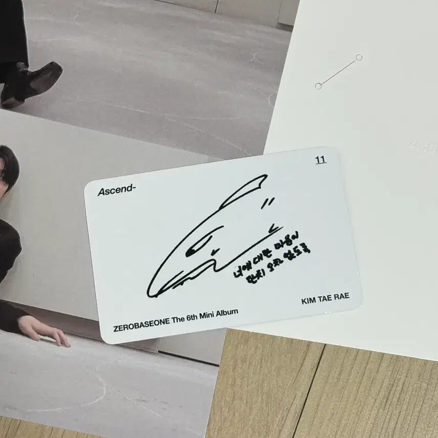 [BUNJANG] ZEROBASEONE Taerae Version Album / 11ver태래버전