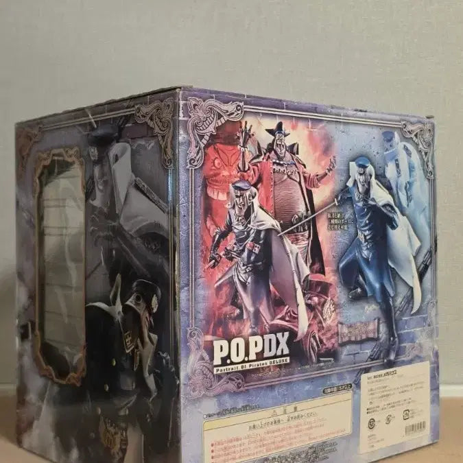 [BUNJANG] One Piece POP DX Shirohige Figure Box / 원피스 POP DX 시류 피규어 박스