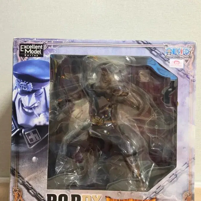 [BUNJANG] One Piece POP DX Shirohige Figure Box / 원피스 POP DX 시류 피규어 박스