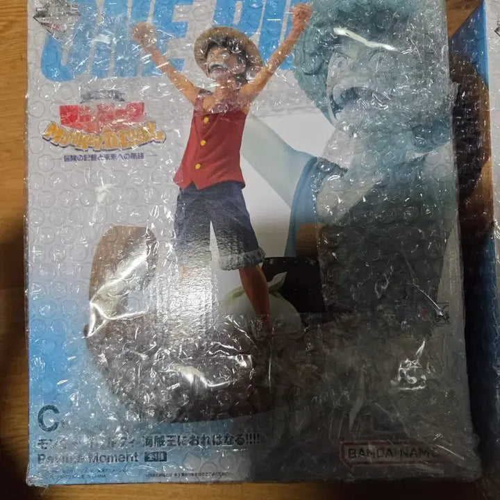 [BUNJANG] One Piece Ichiban Kuji Monkey D. Luffy Figure Bundle Set (Sealed) / 일괄) 원피스 제일복권 B상 C상 루피 미개봉 피규어