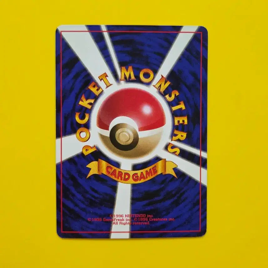 [BUNJANG] Pokemon Card 1996 Bulbasaur 1st Edition (A Grade, Japanese) / 포켓몬카드 1996 이상해씨 a급 초판 1st 1ed