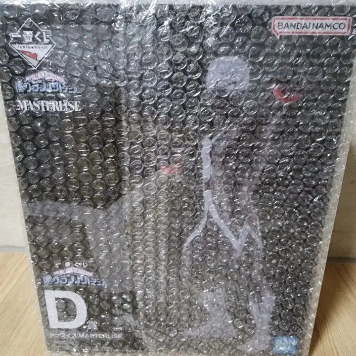 [BUNJANG] Bandai Ichiban Kuji My Hero Academia TWICE D Prize Figure / 반다이 이치방쿠지 나의 히어로 트와이스 D상