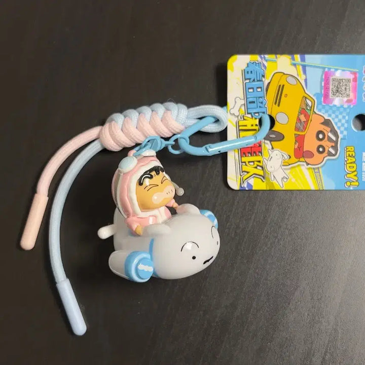 [BUNJANG] Crayon Shin-chan Kasukabe Racing Team Car Figure Rope Keychain (Shiro) / 정품 짱구 카스카베 레이싱 자동차 피규어 로프 키링 2종