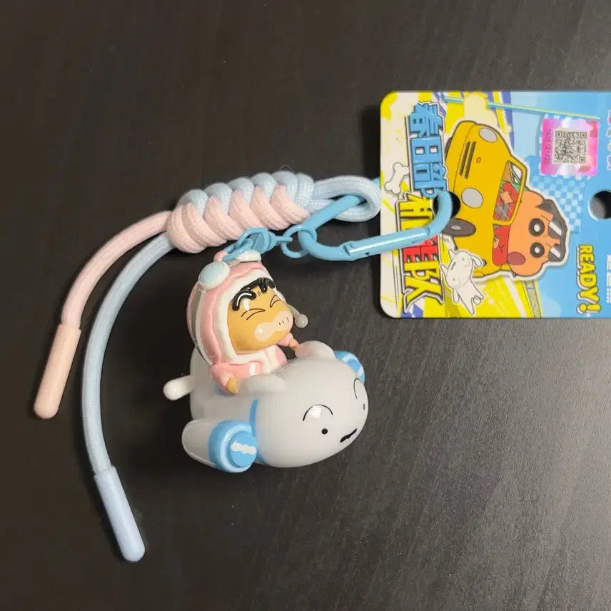 [BUNJANG] Crayon Shin-chan Kasukabe Racing Team Car Figure Rope Keychain (Shiro) / 정품 짱구 카스카베 레이싱 자동차 피규어 로프 키링 2종