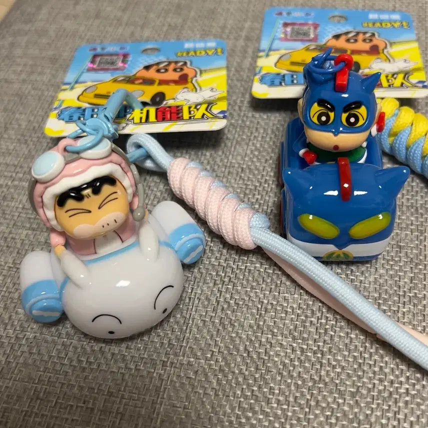 [BUNJANG] Crayon Shin-chan Kasukabe Racing Team Car Figure Rope Keychain (Shiro) / 정품 짱구 카스카베 레이싱 자동차 피규어 로프 키링 2종