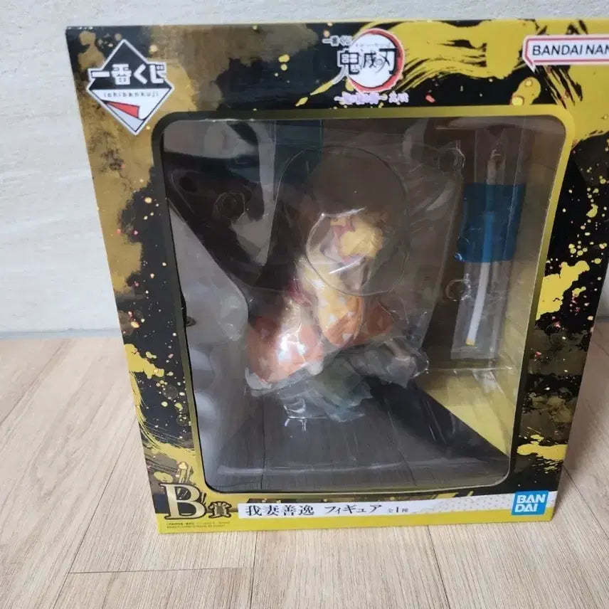 [SOLD OUT] 반다이 귀멸의칼날 유곽편 젠이츠 B상 피규어