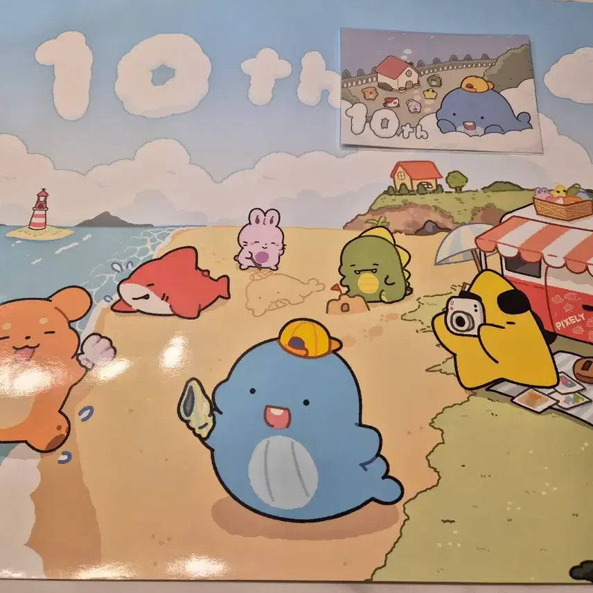 [BUNJANG] Pixelie 10th Anniversary Popup Poster &amp; Postcard Bundle Set / 픽셀리 10주년 팝업 포스터&amp;엽서 일괄