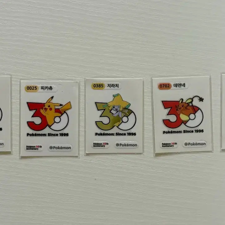[BUNJANG] Pokemon Sticker Collection / 포켓몬 띠부실
